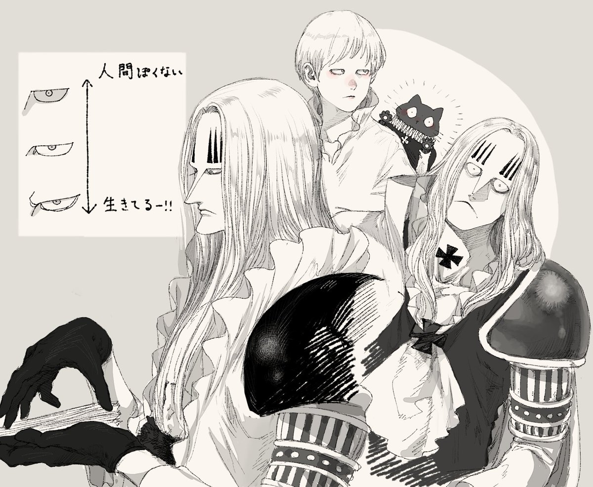 私魔女のキキ こっちはホー氏顔らくがきとお祝いのつもりで描いてたけど どう考えて 紫蘇井の漫画 私魔女のキキ こっちはホー氏顔らくがきとお祝いのつもりで描いてたけど どう考えて 紫蘇井の漫画