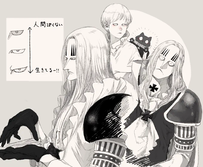私魔女のキキ!こっちはホー氏顔らくがきとお祝いのつもりで描いてたけど「どう考えても祝じゃないわ呪って感じじゃわ」となかばで気付いて途中ボツしたリベンジ的ホー氏 