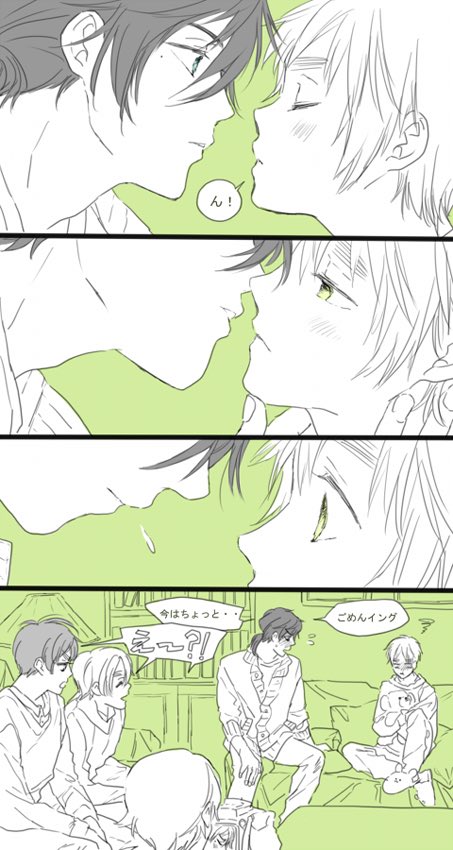ポルアサちゃんと眉毛ランドをくださぁい 
