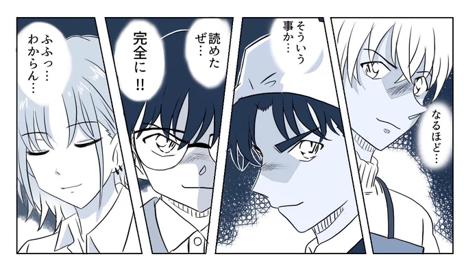 #何度でも見てほしいお気に入りを貼るタグ 
