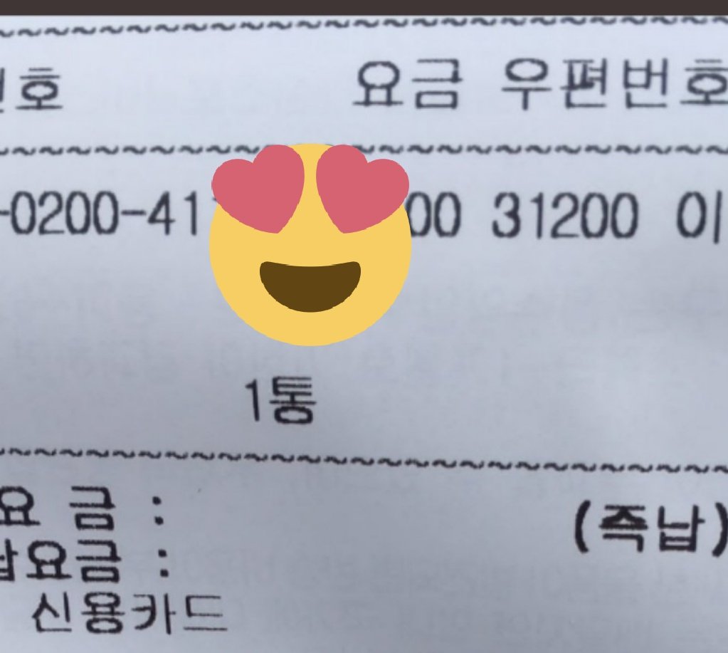 mmsky17's tweet photo. 거래/교환인증 
Proof https://t.co/LLsQcc6SqZ