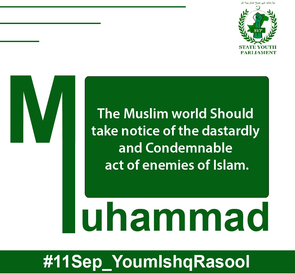MGhulam164's tweet photo. When a person does blasphemy, he is making a way to hell
#11Sep_YoumIshqRasool https://t.co/93cY07mLFf