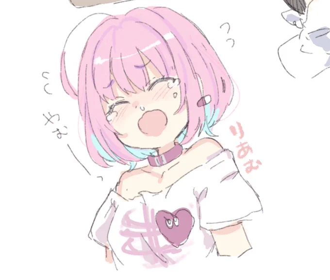 りあm 