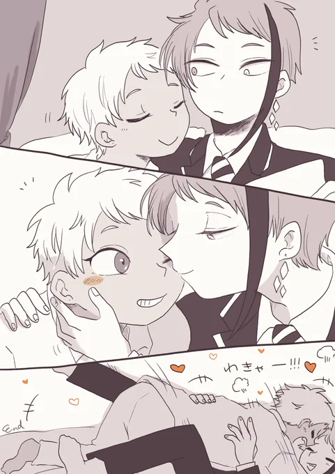イチャコラしてるだけ(ジェイカリ) 