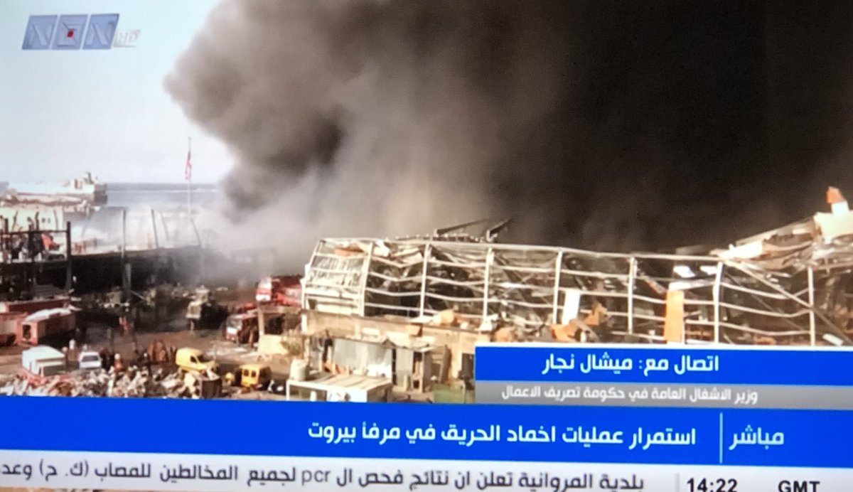 Transport minister  @michelinajjar claims blaze under control and says fire caused by sparks that caught flammable material on fire during maintenance work. News anchor for  @nbntweets - channel tied to ruling party Amal - asks no further questions.
