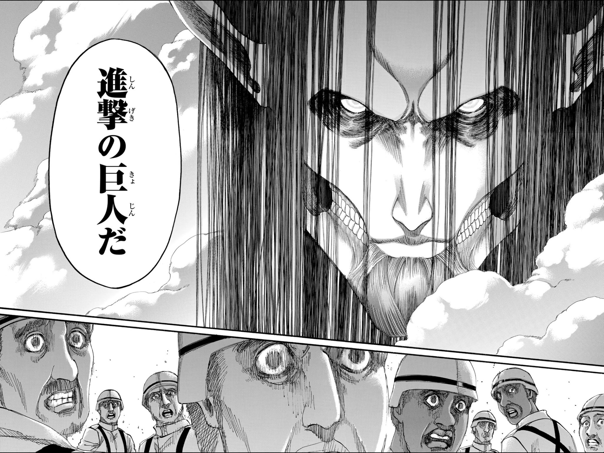 ぶたお もてラジ Gock45 地獄甲子園 も名作扱いされてますもんね でも画太郎の最新作の 星の王子さま はどう考えても少ない残り話数なのに伏線回収してやたら感動的なオチにしてたから 諫山創先生ならやらかしてくれるかもしれないし 伸びたら伸び