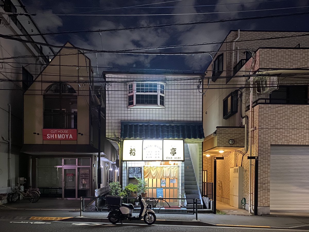 きちじょうじで ばんごはんしてきた♪(๑˃̵ᴗ˂̵)و 