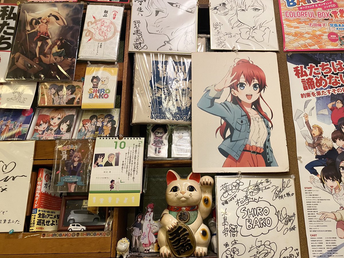 きちじょうじで ばんごはんしてきた♪(๑˃̵ᴗ˂̵)و 