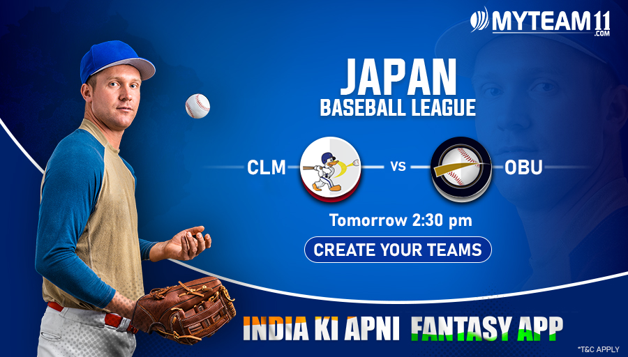 MyTeam_11's tweet photo. 🏆Time for Big Winnings | Epic encounters await in Japan Baseball League 🏆
👉Create your team now at https://t.co/nICZYf9fKd
#JapanBaseballLeague #BaseballLeague #Baseball #BaseballMatch #Sports #Japan #IndiaKiApniFantasyApp #MyTeam11 https://t.co/FkOpjyJ72T
