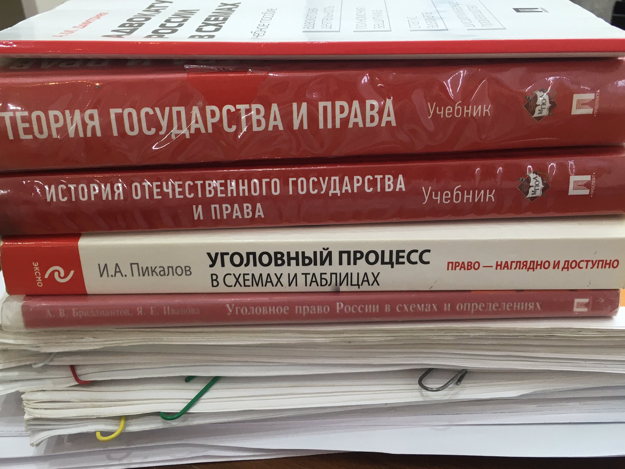Первитин🇷🇺 on Twitter: "Ммм, делишес…