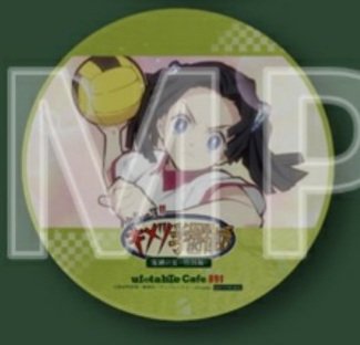 라니 공구/거래계 tweet media