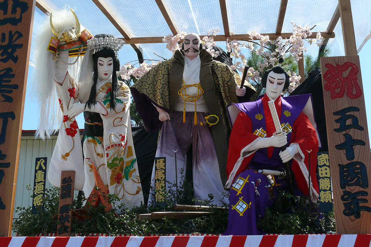 ふるさと角館のお祭り Kakudatematsuri Twitter