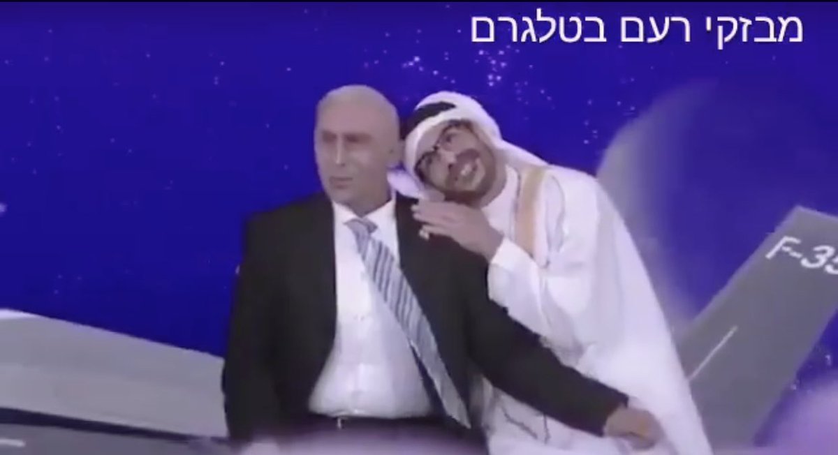 Ghada Oueiss غادة عويس tweet media