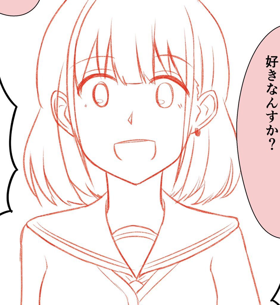 暑さ去りやらぬ昨今ですが、あさひちゃんにおかれましてはいよいよご隆盛の段お喜び申し上げます(進捗) 