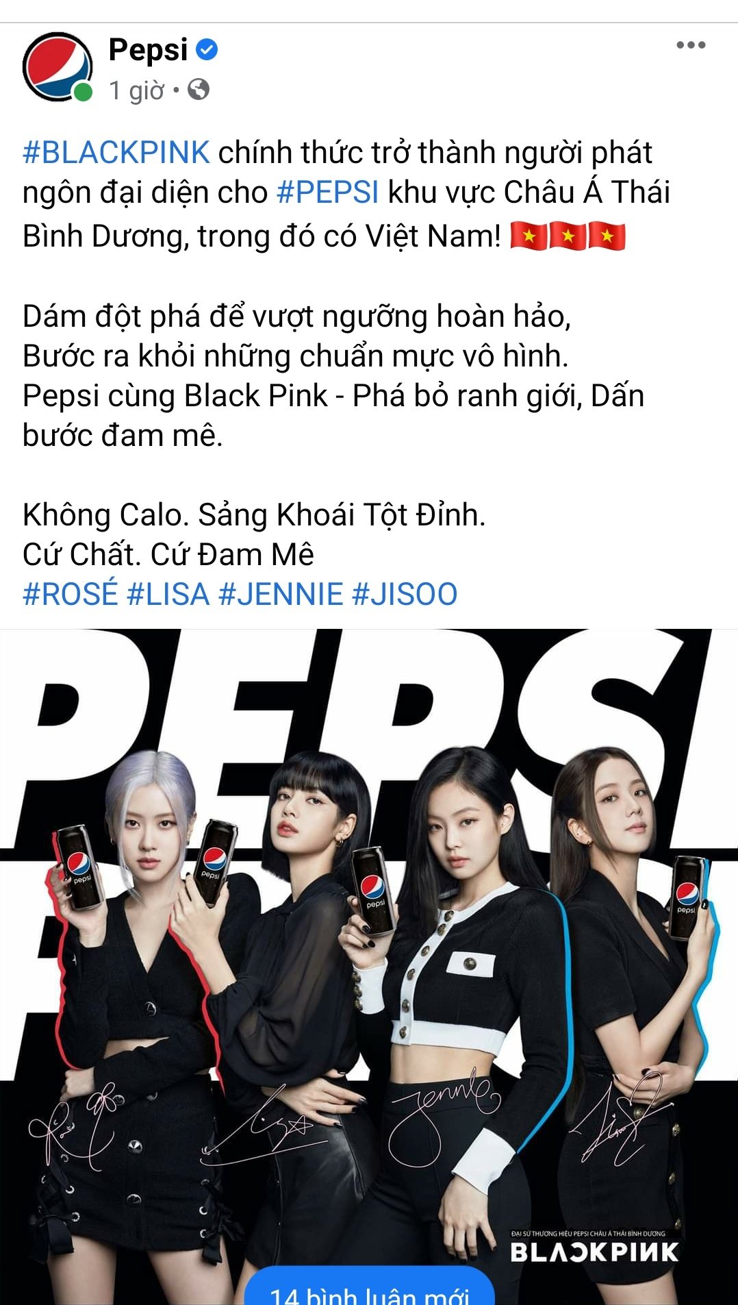 PEPSI TRUNG QUỐC LẠI TUNG THÊM HÌNH  BlackPink Vietnam FC  Facebook