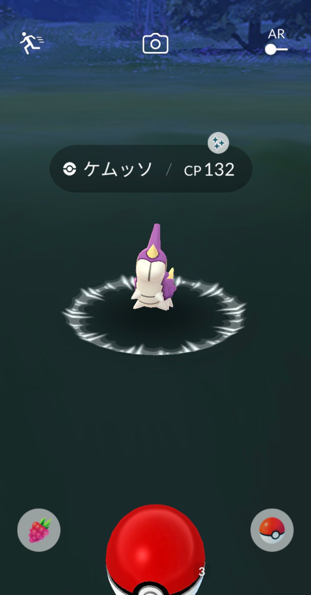 溝口 泰成 色違いケムッソを初ゲットしました 色違いケムッソ初実装から 約8ヶ月かかりました ケムッソは進化先がランダムだから 進化先の色違いコンプするの 相当時間かかるかも ポケモンgo ケムッソ 色違いポケモン T Co Khtw8gsvtl 溝口 泰成 色違いケムッソを初ゲットしました 色違いケムッソ初実装から 約8ヶ月かかりました ケムッソは進化先がランダムだから 進化先の色違いコンプするの 相当時間かかるかも ポケモンgo ケムッソ 色違いポケモン T Co Khtw8gsvtl