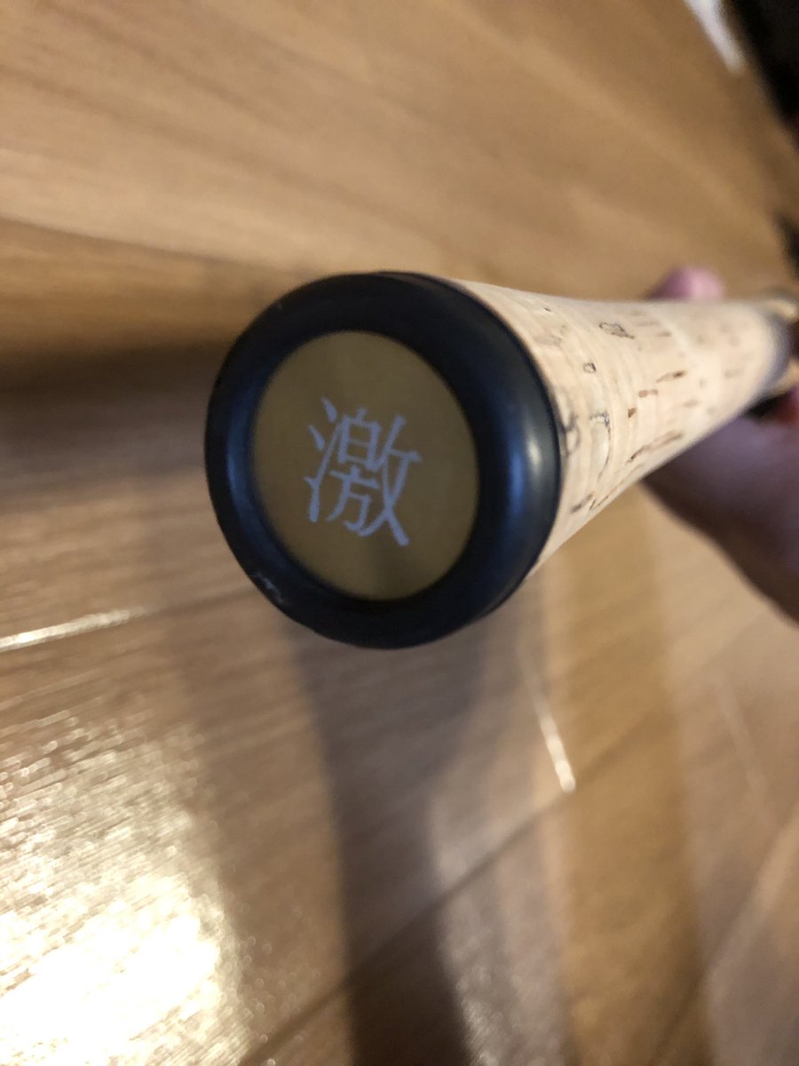 Usシマノ Usシマノ