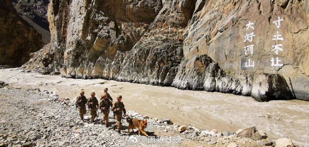 Global Times tweet media