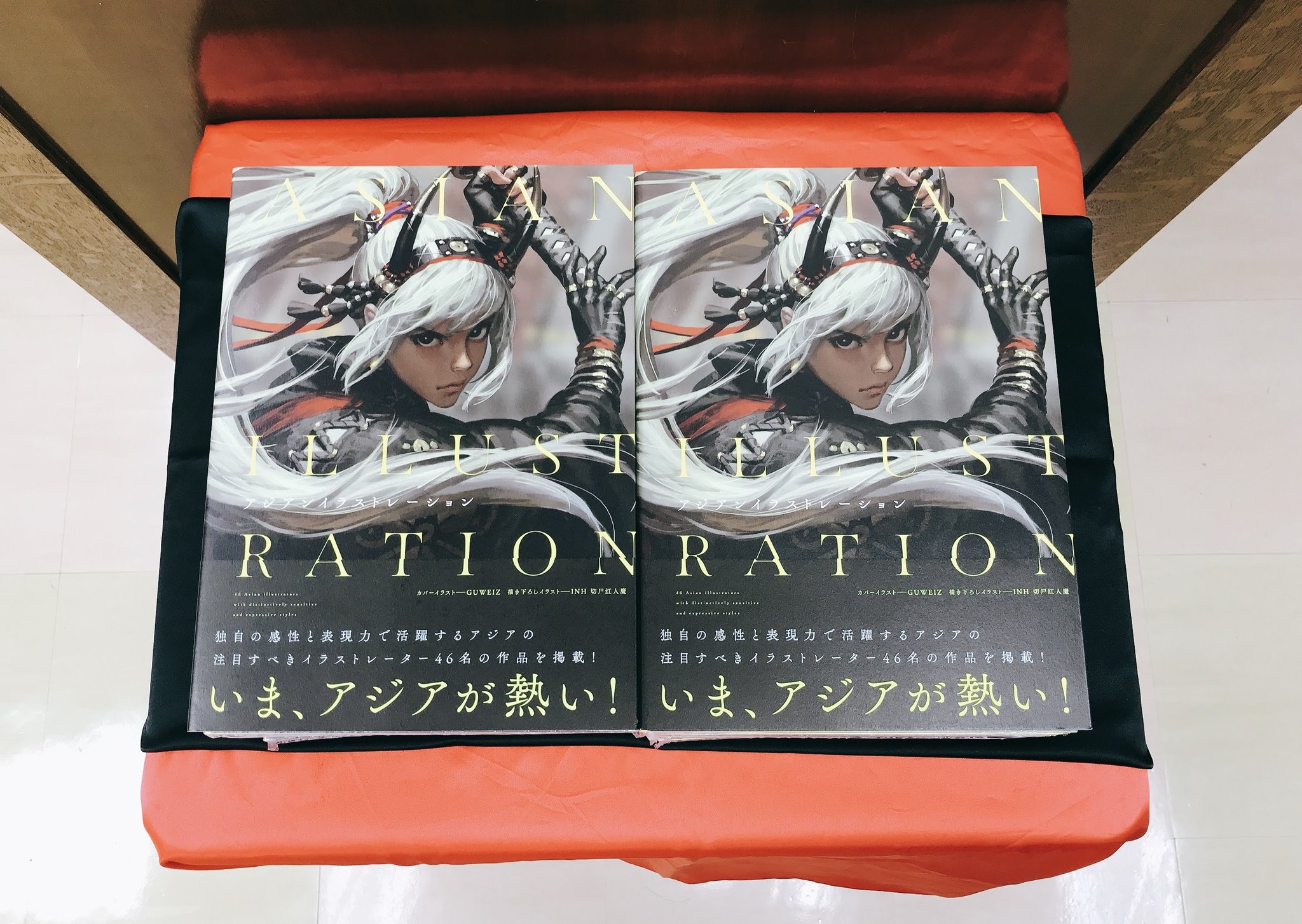 ジュンク堂書店 藤沢店 En Twitter 7芸術書 アジアンイラストレーション パイインターナショナル いま熱い アジアの風を存分にあびられるイラスト集が発売されました お気に入りの著者を追いかけられるようにsns情報も掲載してあります 感謝 芸術書棚 ジュンク堂書店 藤沢店 En Twitter 7芸術書 アジアンイラストレーション パイインターナショナル いま熱い アジアの風を存分にあびられるイラスト集が発売されました お気に入りの著者を追いかけられるようにsns情報も掲載してあります 感謝 芸術書棚