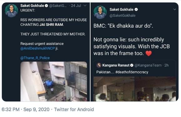 ShefVaidya's tweet photo. This Gokhale is such a creepozoid! Reminds me of one of those losers who touch themselves in an elevator if they find a small child alone. Shifty eyed creepozoid. https://t.co/BCLI2WqT8l
