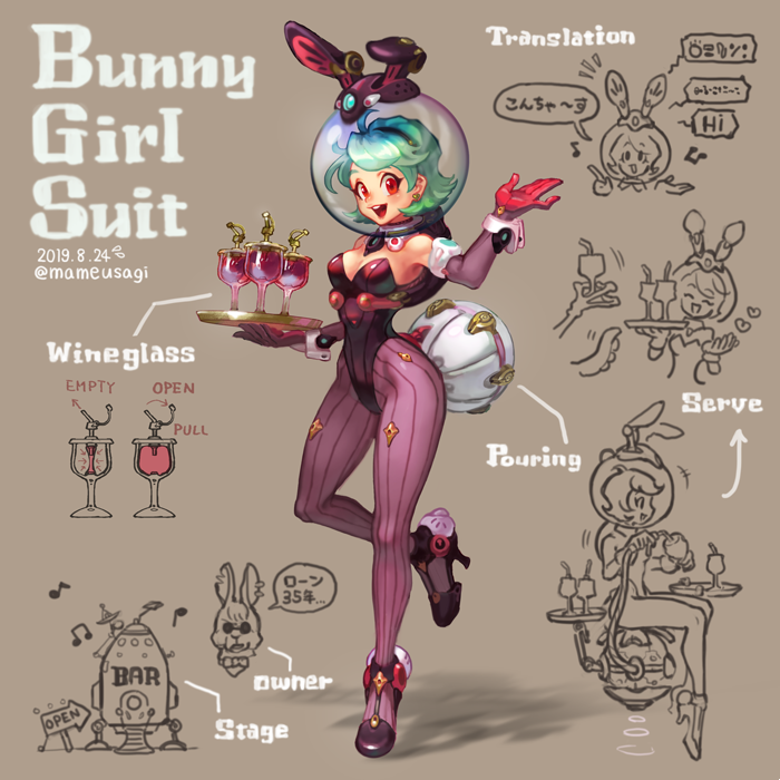 「Bunny Girl Suit | MameUsagi #pixiv https」|まめうさぎのイラスト