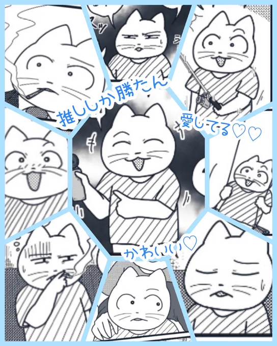 ?ライさん推し!!!(?ライさんの背景が不穏すぎる) 