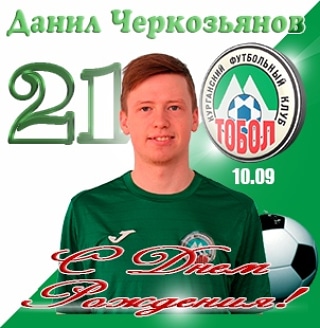 tobol_fc's tweet photo. https://t.co/VGMuUEs7xP