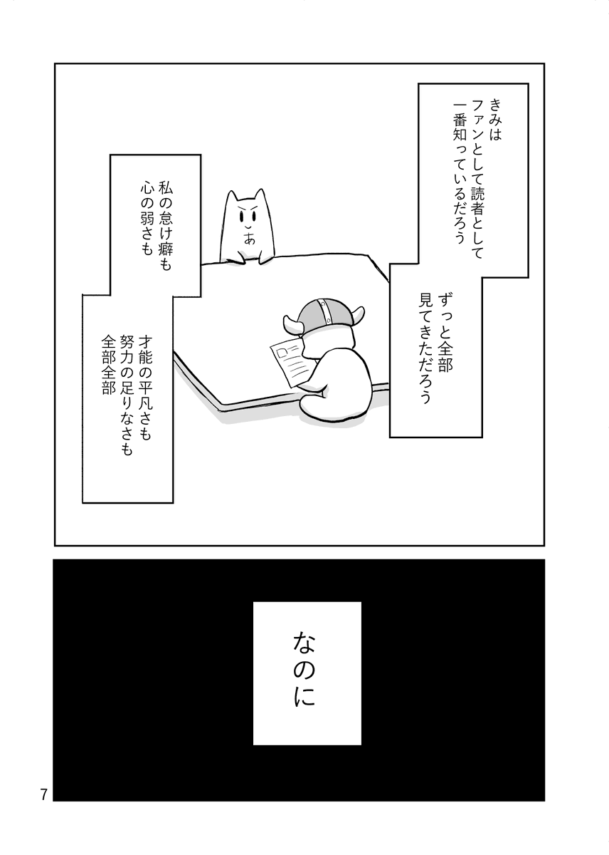 (2/3) 