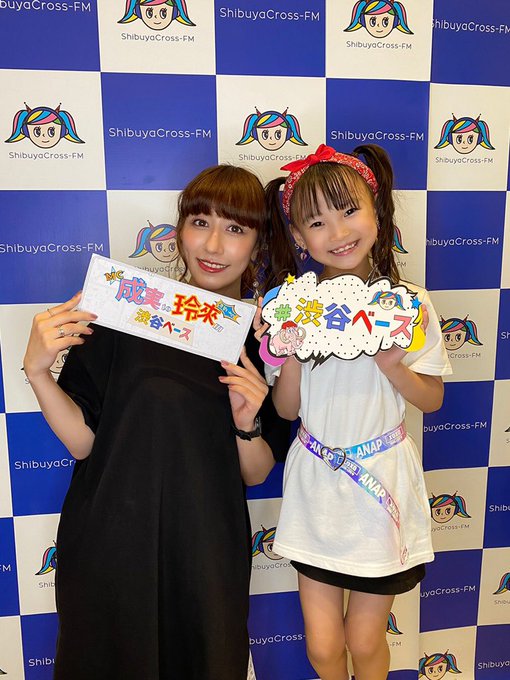 Twitterのコスプレ画像5