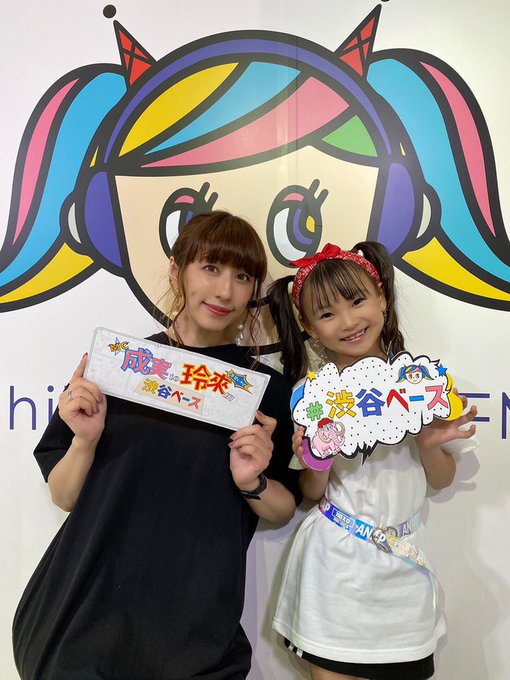 Twitterのコスプレ画像6