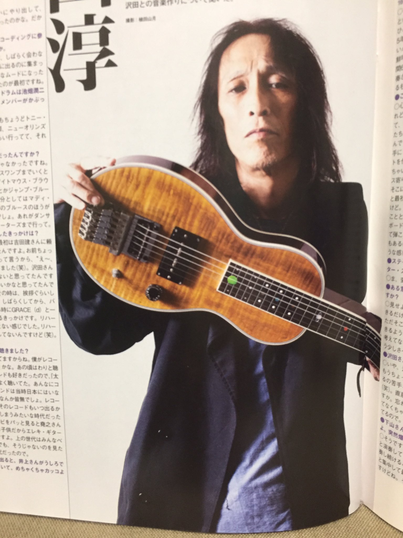 ★送無！美品！下山淳 ex.ザ・ルースターズ 下山淳 ex-ザ・ルースターズ meets フランク・ザッパ - Guitar
