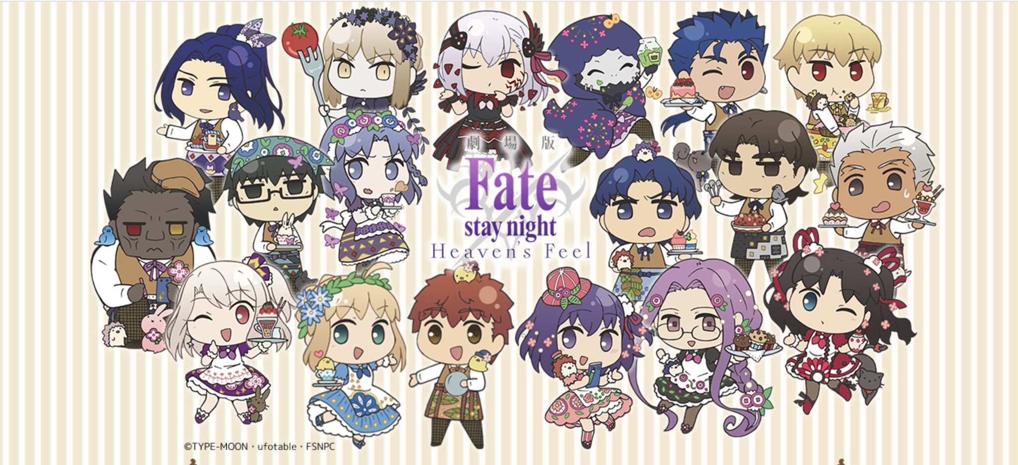 Fate Heaven’s Feel ufotable 韓国 アクリル ufotable on X: 