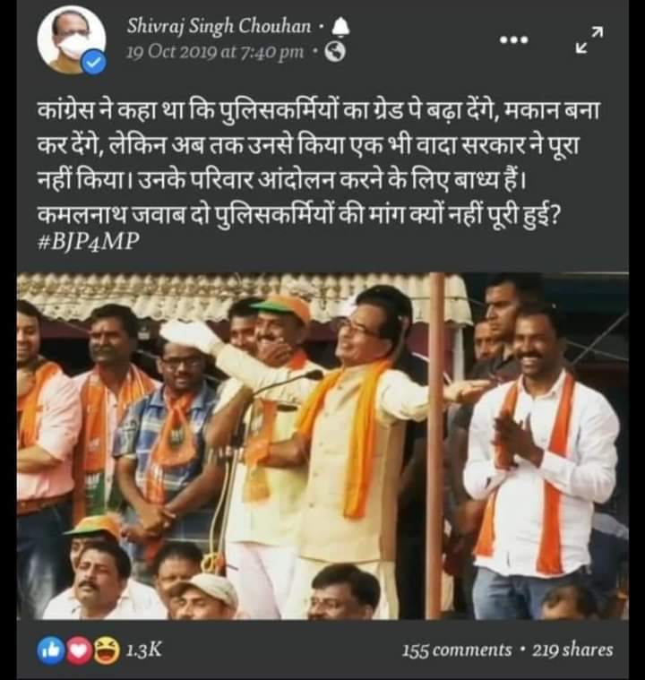 Satishraj121's tweet photo. #हमे_मा���व_समझो  #GP2400 #मध्यप्रदेशपुलिससुधार
हमारी प्रमुख मांगे।
2400 ग्रेड पे
गृह जिले में पदस्थापना 
SAF का स्थायीकरण 
सभी प्रकार के भत्ते बढ़ाए जाएँ
@ChouhanShivraj @narendramodi @OfficeOfDrNM @OfficeOfKNath @jm_scindia @MPTakOfficial @ZeeMPCG  @SonuSood @jitupatwari https://t.co/LXeRhVKZLy