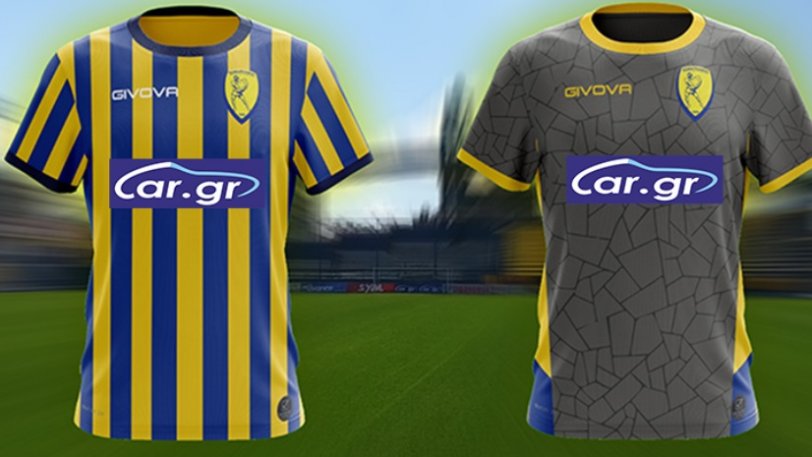 SportsroomGr's tweet image. Η car.gr θα είναι η νέα χορηγός της ΠΑΕ Παναιτωλικός όπως ανακοίνωσε ο τελευταίος.
#cargr #Παναιτωλικός #Χορηγία sportsroom.gr/podosfairo/sup…