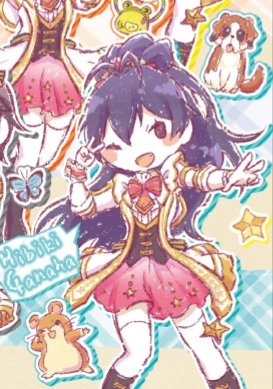 ハム蔵のtwitterイラスト検索結果