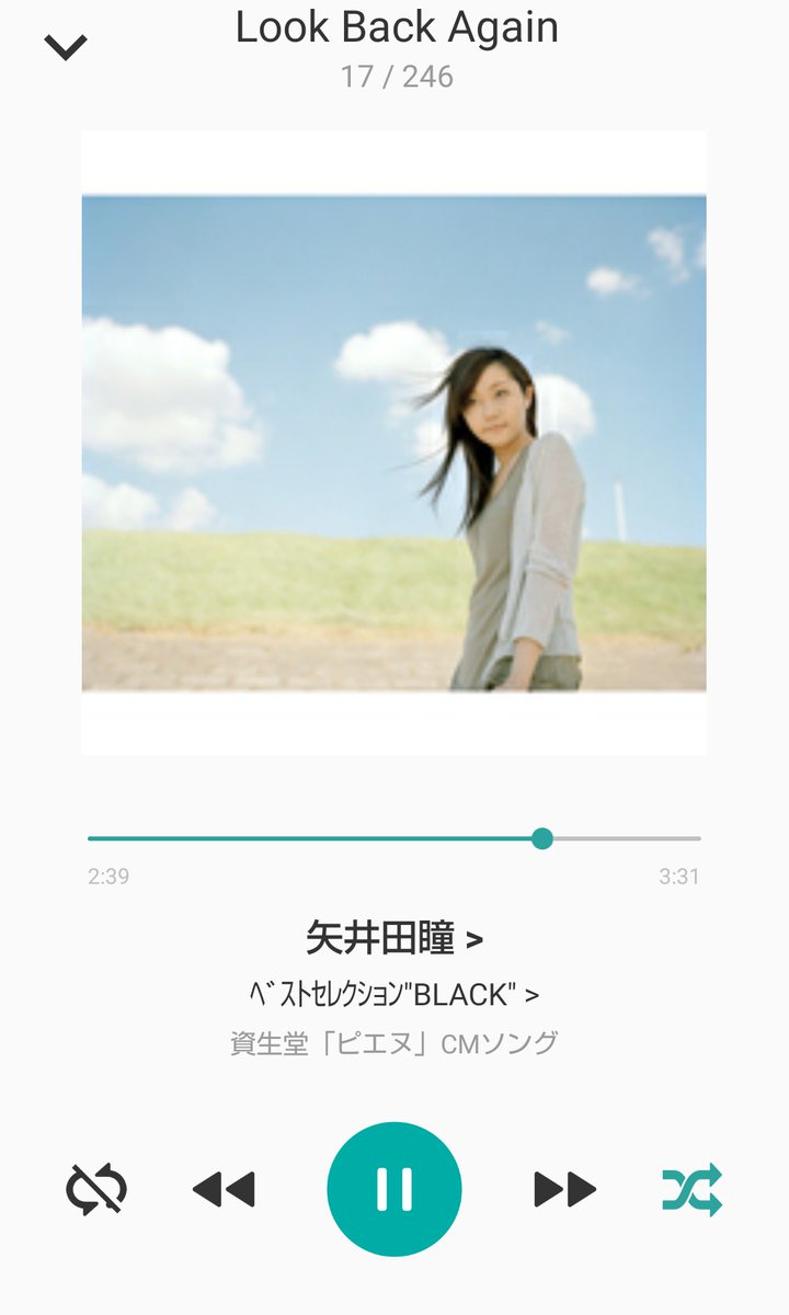 mcahnian27's tweet image. 電車の中でランダムに
流しててだいたい普通に
聴いてるけど
この曲くるとどうしても
跳びはねたくなる…
#ヤイコ
#LookBackAgain