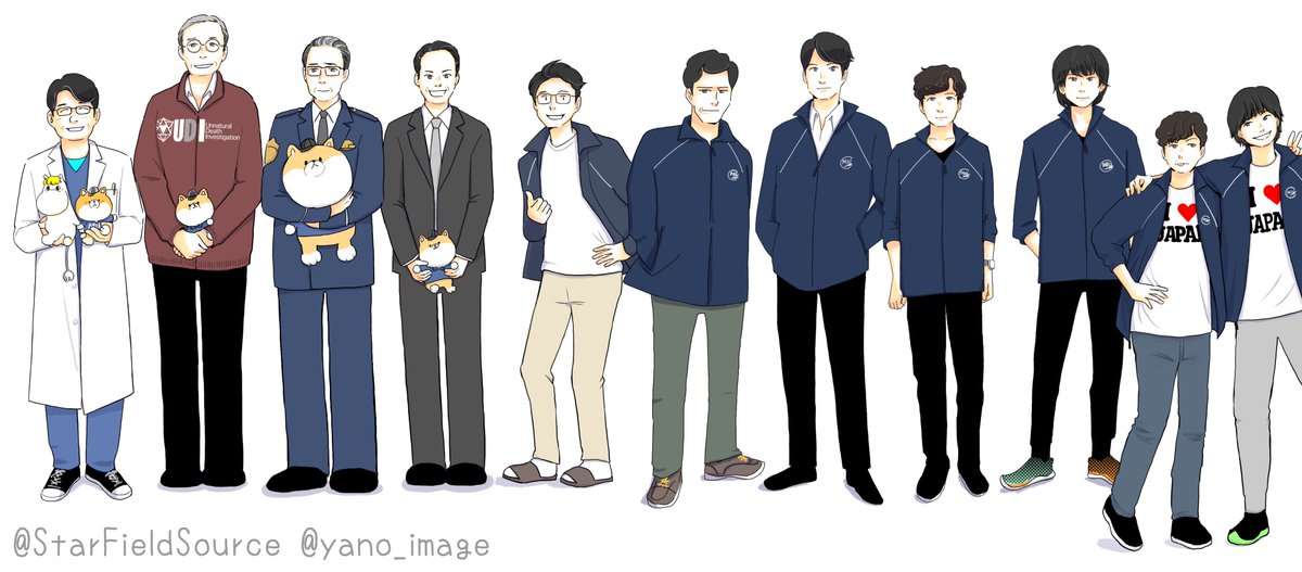 「ありがとうMIU404 本当に最高の最終回だったよΣ';ω;`
#MIU404 」|待たせたな！のイラスト