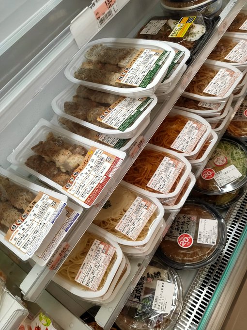 北海道まで行かなくても大丈夫 セイコーマートの惣菜が 関東のウエルシアでも買えるようになっていた 年10月8日 Biglobeニュース