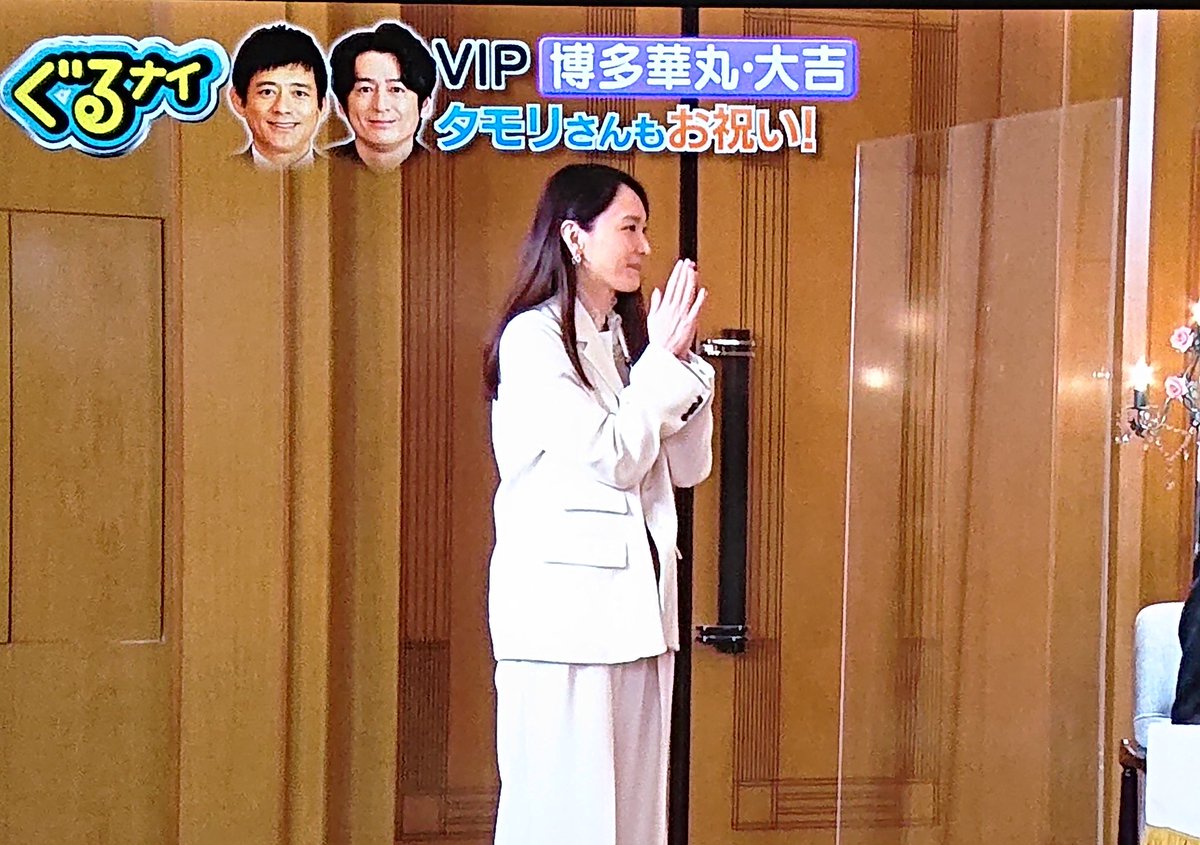 順 ガッキー登場ですっ キュンキュンキュキュキュン ପ ˊᵕˋ ଓପ ˊᵕˋ ଓପ ˊᵕˋ ଓ 小さなキュンです 大きなキュンです みんなでキュンです 楽しかった あっという間だった 新垣結衣 ぐるナイ T Co