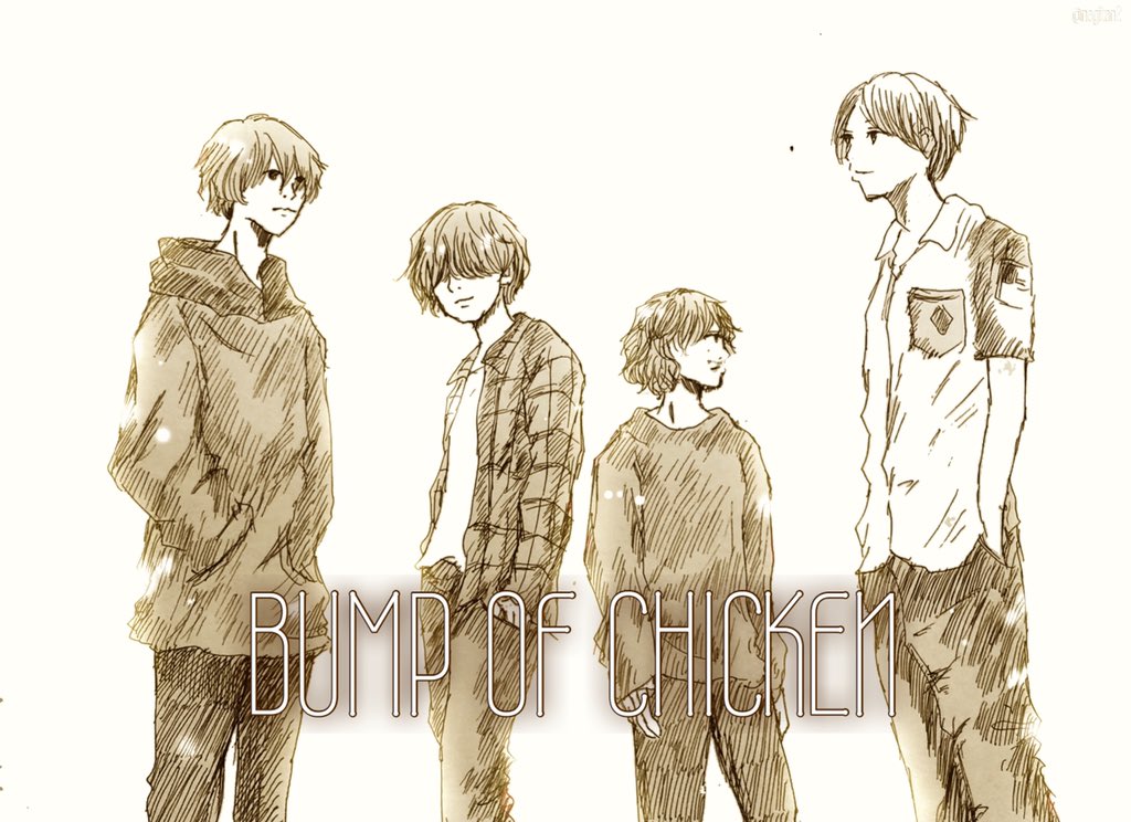 ちょの Bump新アー写イラスト 左 そして思ったこと 右 ちょの Bump新アー写イラスト 左 そして思ったこと 右