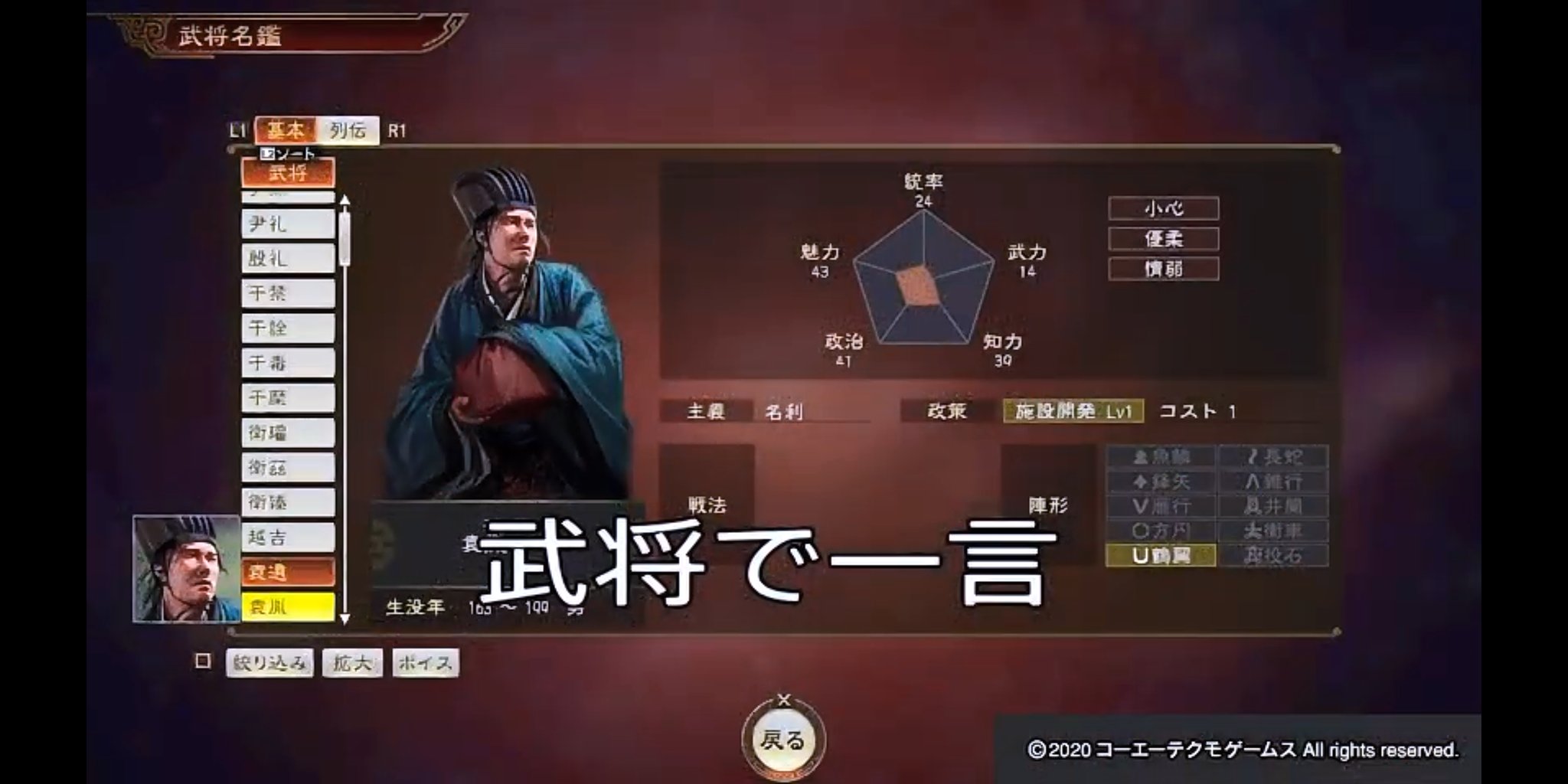 袁胤 Twitter Search Twitter