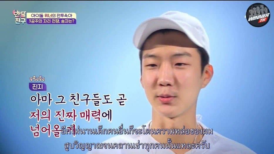 ZappQuote's tweet image. ไม่หล่อจริง พูดงี้ไม่ได้นะคะ

#ผู้ชายหัวโล้นคนนั้น
#ทวงคืนความหล่อของอีซึงฮุนให้แมส
#อีซึงฮุนพี่เป็นไรมากป่ะ