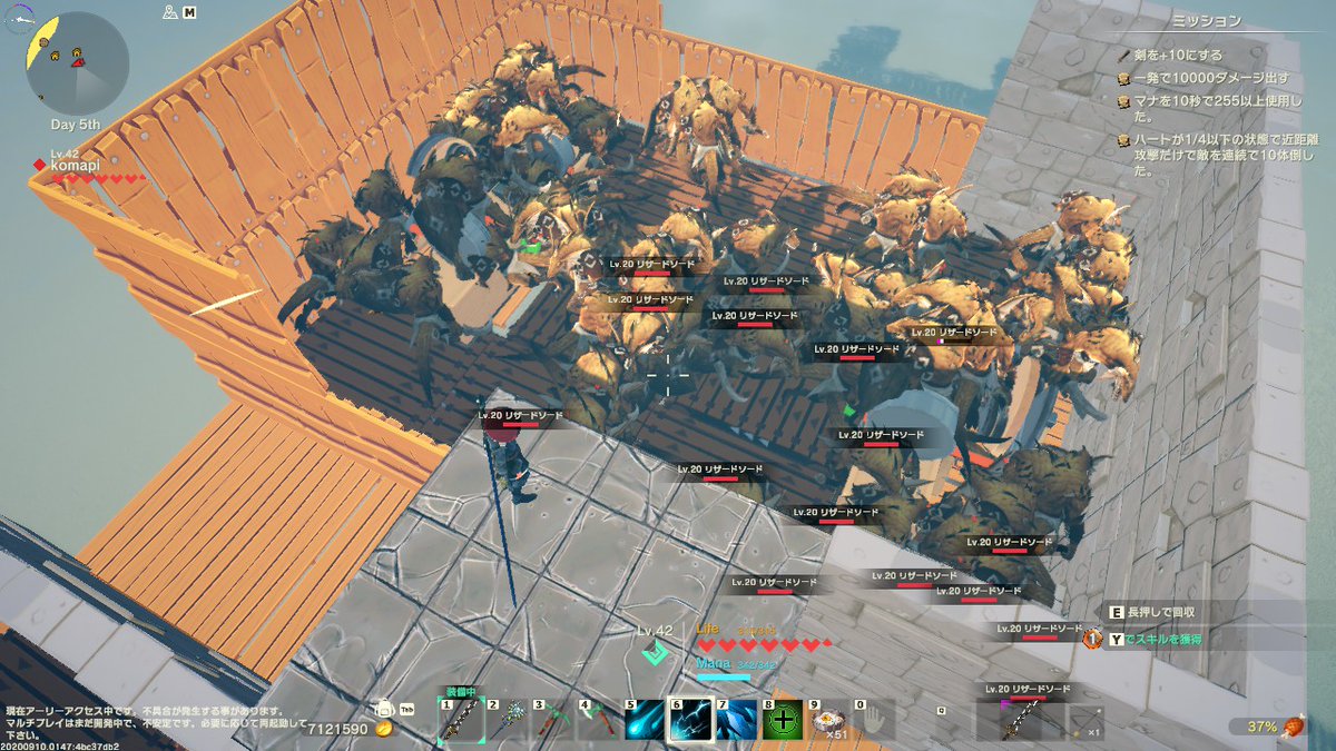 Komapi 名前表示が妙にシュールなエンチャまわり 触ってみたら恐ろしい沼でひたすらワニとトカゲ養殖しながらドラゴン狩る生活と化してきた いくつか良さげなのができたけど帽子以外いまだに4スロット出なくて沼に沈み続ける クラフトピア