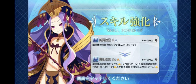 強化クエのtwitterイラスト検索結果 古い順 強化クエのtwitterイラスト検索結果 古い順