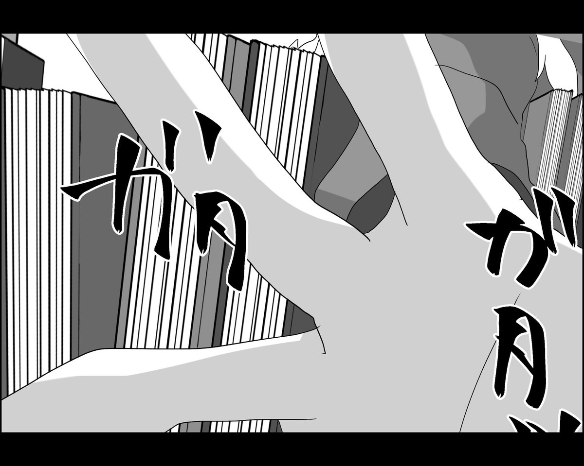 ??(イデ監)
監督生顔出てこない予定

きみをいつでも②
まだ少し続きます
#twstプラス 