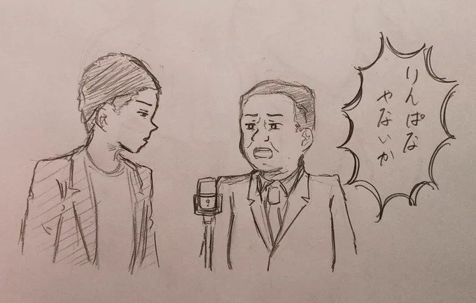 オカンが言うには 