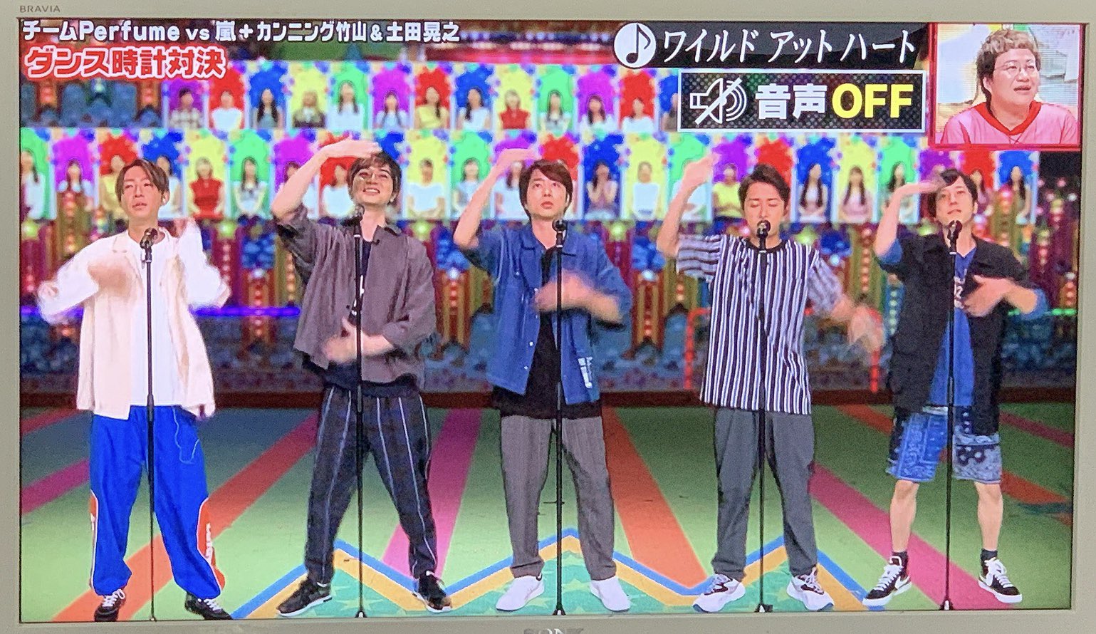 توییتر ハナコー生花 در توییتر 今日のダンス時計対決 大好きな曲でした ワイルドアットハート かっこいいですね 嵐 Perfumeどちらもダンスのうまさにびっくり ビデオでもう一度見ます 嵐 Vs嵐 T Co F1z7lbyadg