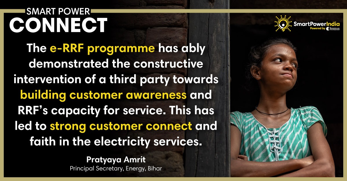 smartpowerorg's tweet photo. .@PratyayaAmrit, IAS, &amp; Mr. Sandeep Kumar, Chairman &amp; MD, NPBDCL talk about the e-RRF program &amp; improving  #ElectricityAccess in rural Bihar. Read the article in #SmartPowerConnect https://t.co/Fzro5VggA9
@PratyayaIAS @SEVA_NBPDCL https://t.co/pt4DfBVv0p