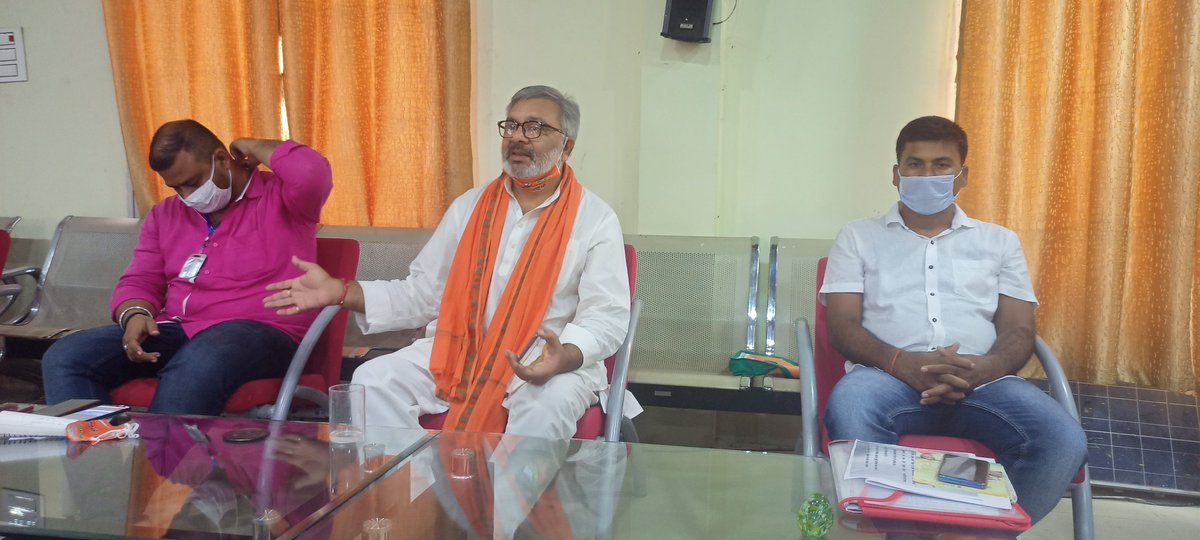 BjymMotihari's tweet photo. भाजपा युवा मोर्चा  की प्रथम जिला कार्यसमिति की बैठक में भारत सरकार के पूर्व कृषि एवम किसान कल्याण मंत्री ,लोकप्रिय सांसद आदरणीय @RadhamohanBJP जी ने संबोधित किया । साथ ही भाजपा जिलाध्यक्ष प्रकाश अस्थाना जी , भाजपा जिला महामंत्री मार्तण्ड नारायण सिंह जी उपस्थित रहे https://t.co/qw436pCNqw
