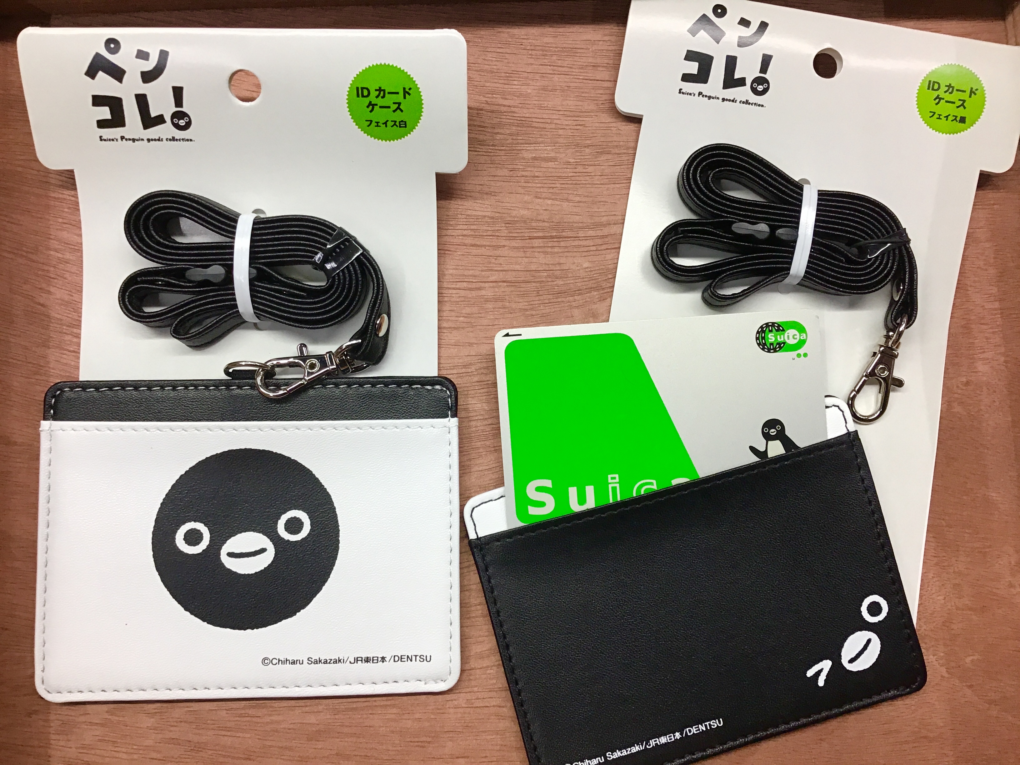 スポンジボブ パスケース 定期券 Suica 塾 社員証 ストラップ